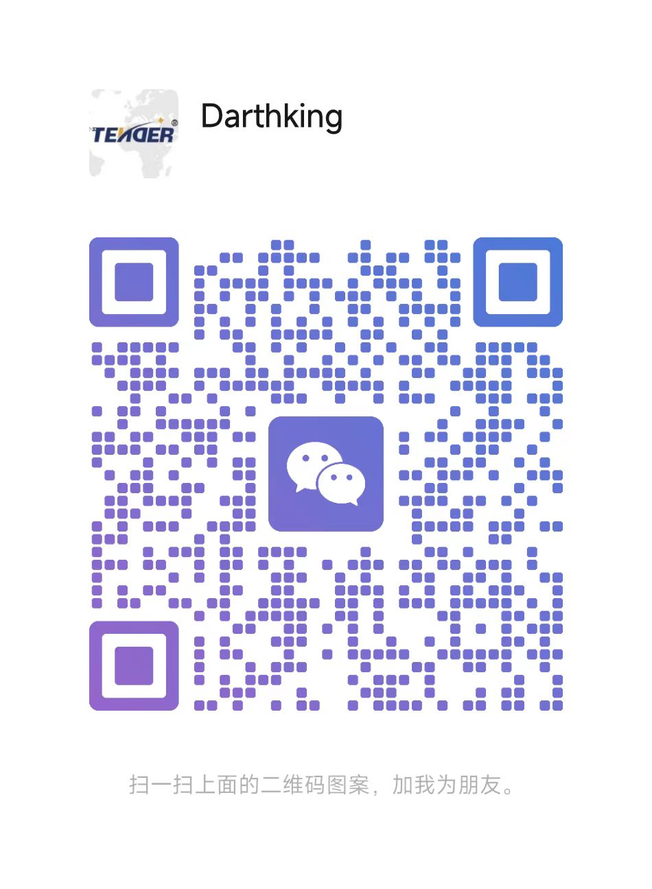 wechat